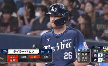 なんかｷﾀ━━━━(ﾟ∀ﾟ)━━━━!!