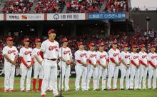 カープ戦力外通告は7人以上確定。支配下70人の枠が全て埋まった影響