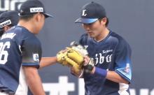 源田壮亮、今度はフライデーに報道される