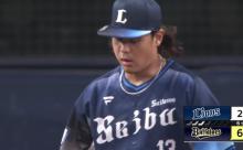 【敗戦】西武ファン集合（2025.7.30）