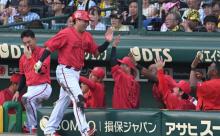 カープ〝満塁の呪縛〟が解ける！末包＆モンテロが阪神伊原からタイムリー！初回3打点で燃ゆ2ストップへ視界良好