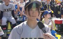 【甲子園】元西武・星孝典の娘さんが「可愛すぎる」と話題に
