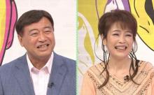 夢グループの社長の横にいるおばさんなんなの？