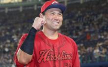 カープ『逆襲の8月』1連勝で4位浮上！新井監督「特別な日にいい試合ができて良かった」【監督談話/祝勝会】