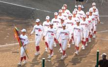 広陵(広島)vs旭川志峯(北北海道)の見どころ【夏の甲子園】