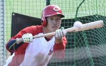 カープ小園、スタメン落ちの理由は『内転筋の張り』新井監督｢軽症だけど明日以降は回復具合を見て」