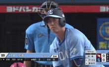 村田＆長谷川が初回タイムリー！西武打線が火を吹く