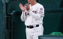 【広島】広陵・中井監督は辞任なしも「当面、指導を控える」