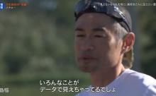 イチローの現役時代で一番衝撃的だった事