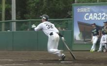 小関監督の一声で復活へ！山村崇嘉が二軍で猛アピール