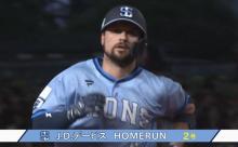 【西武】デービス＆外崎が連発！一発攻勢で同点！