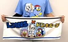 西武、ついに誰でも知ってるあのキャラクターとコラボ！