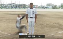 【甲子園】佐賀北、学校紹介でめっちゃ滑る。ボールガールも可愛いと話題に