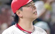 カープ〝屈辱的〟自責0で完封負け。守乱3エラーの5安打完封負けで大瀬良援護できず。小園マルチ安打！栗林&島内&森浦無安打リレー！【広島0-2阪神/試合結果】