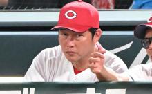 カープ、若鯉佐々木＆前川の守乱も絡み敗戦も新井監督｢それも込み。思い切ってやってくれたらいい｣【監督談話/反省会】