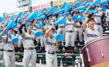 【甲子園】中越高校(新潟)がカープのチャンテ『攻めろ』で応援！内藤哲也の「STARDUST」