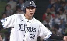 現役ドラフト組の成績がこちら（2025.8.17）