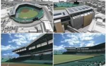 【画像】甲子園の銀傘の拡張計画図wwww