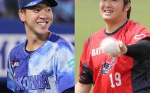 【カープ実況】床田寛樹vs平良拳太郎【広島-DeNA/横浜スタジアム】