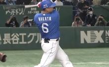 中田翔のキャリアハイOPS≒小笠原道大の通算OPS