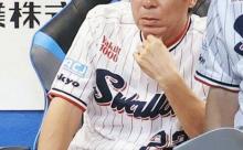 ヤクルト高津監督、15失点の大敗に「今日は寝られないでしょうね」
