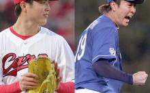 【カープ実況】森下暢仁vs髙橋宏斗！大盛7番センター！【広島-中日/マツダスタジアム】