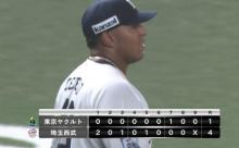 西武・篠原響が7回途中1失点8奪三振！セデーニョ4安打で猛アピール！
