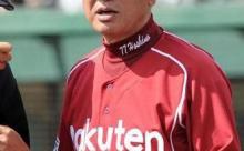 星野仙一「ヤクルトなんて古田の頭にぶつけて病院送りにしたらボロボロになる」←今なら問題やろか？