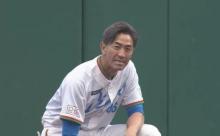【画像】GG佐藤さん、アレを身につけて免許更新してしまうｗｗｗｗ