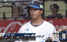 9月の西武が強い！平沼のタイムリーで勝ち越し！