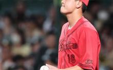 カープ森翔平〝痛恨〟大山に満塁HR被弾。大竹暴投で先制も反撃ゼロ。鈴木健-辻-岡本が0封リレーで希望見せる【広島1-6阪神/試合結果】