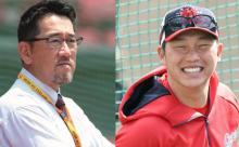 カープ新井監督、仮に“解任”なら後任は野村謙二郎が有力との噂あり。