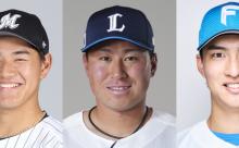 2025新人王レースが大混戦！候補5人の成績まとめ