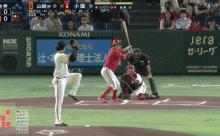 【巨人対広島22回戦】広島・小園、巨人・山崎伊織から第3号先制ソロホームラン！！！！！！！！！！！！！