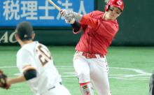 カープ小園、阪神近本に追いつく！首位打者＆最多安打の二冠も射程圏内！セリーグ唯一の3割打者に