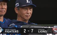 【勝利】西武ファン集合（2025.9.12）
