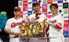 カープ〝進撃〟9月初の2連勝！森7回0封！佐々木猛打賞！小園4戦連続初回先制打！坂倉3打点！ファビ2打点！奨成猛打賞！13安打9得点で完封リレー！【広島9-0中日/試合結果】