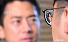 【悲報】進次郎さん、謎の技術で撮影されてしまう