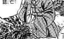 名倉潤「人が一人も死んでないジャンプ作品、五つ答えよ」