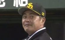 工藤監督「ゆっくりできたよん」
